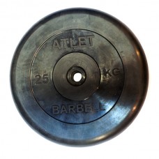 Диски обрезиненные, чёрного цвета, 26, 31, 51 мм, Atlet MB-AtletB-25